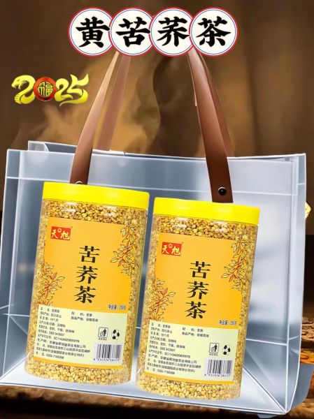 高原红苦荞枕真的有用吗_高原红苦荞枕适合哪些人