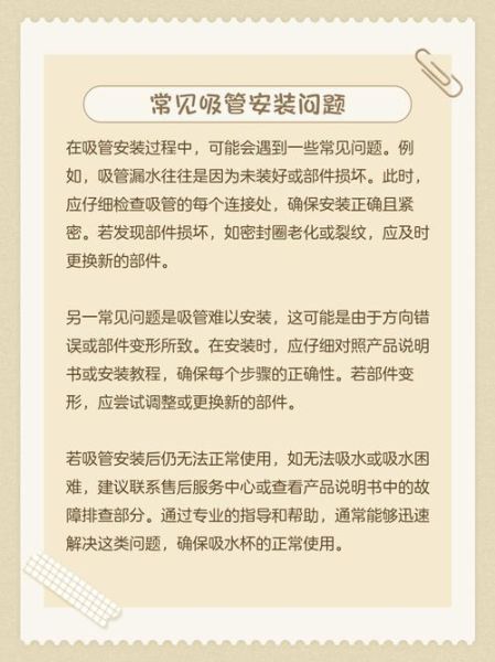 户外净水吸管怎么用_户外净水吸管能过滤病毒吗