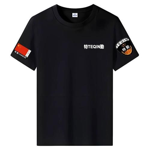 石家庄户外用品批发哪里便宜_如何找到靠谱货源