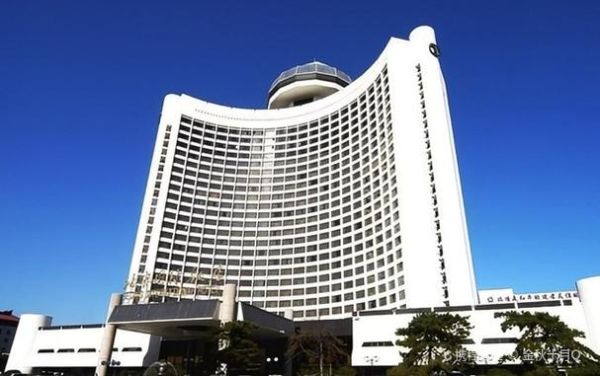 北京国际饭店地址在哪里_北京国际饭店怎么走