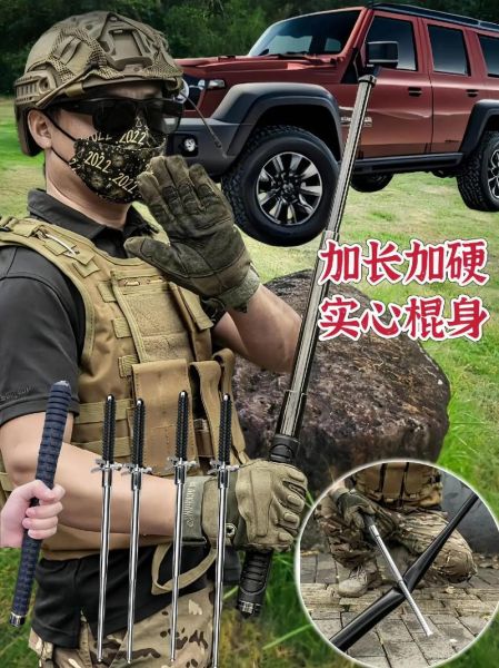 火柴棍户外官网正品在哪买_为什么选火柴棍户外装备