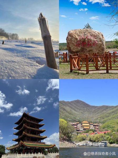 吉林市户外徒步去哪好_吉林市户外露营最佳地点