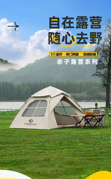 南宁露营户外用品店哪家好_新手露营装备怎么选