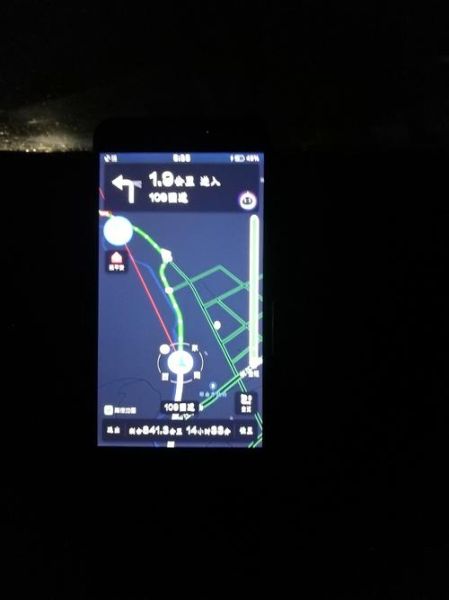 青藏高原列车票价_高原反应怎么缓解