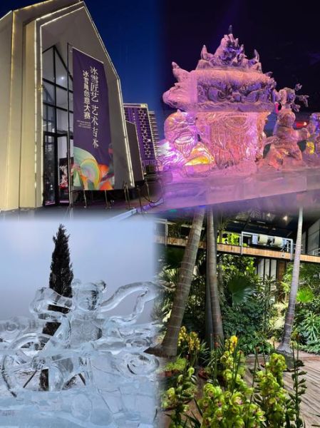 冰雪奇缘长沙_哪里看冰雕展