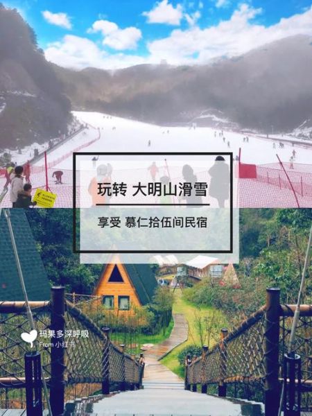 西宁高原人家生态园值得去吗_门票价格多少钱