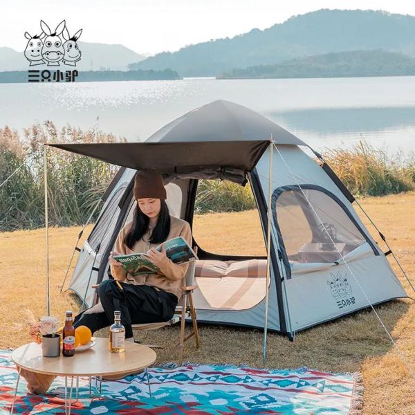 彩虹户外怎么样_彩虹户外露营装备推荐