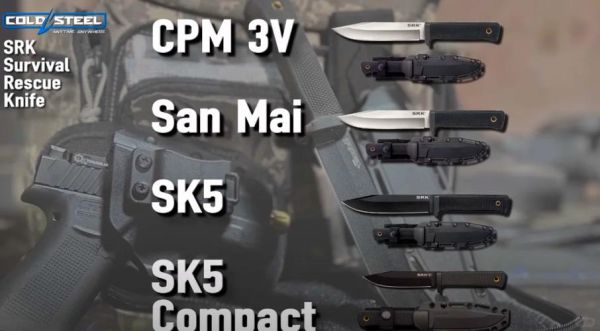 冷钢户外刀怎么样_冷钢户外刀哪款好