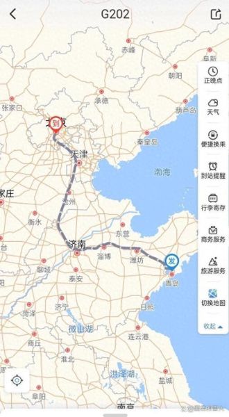 北京北站到北京南站怎么走_北京北站到北京南站多久