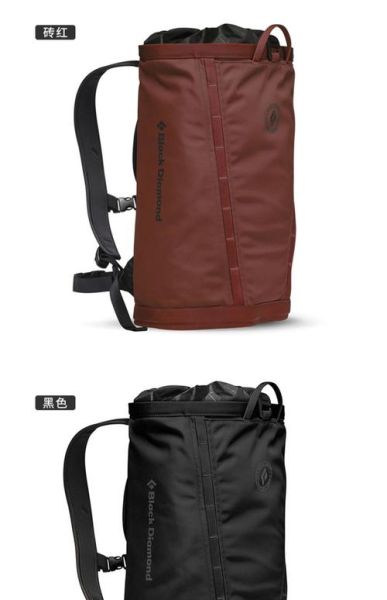 黑钻户外品牌什么档次_黑钻户外属于高端还是中端