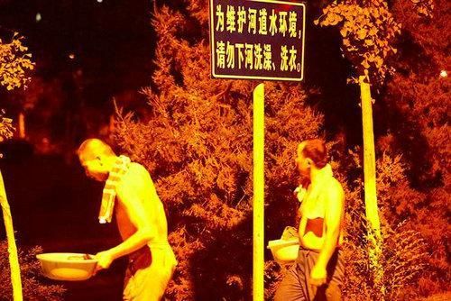 北京同志浴室在哪里_北京同志浴室怎么找