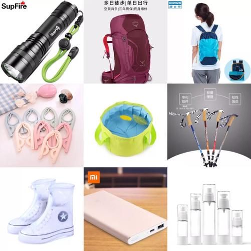 万水千山户外商城怎么样_万水千山户外商城正品吗