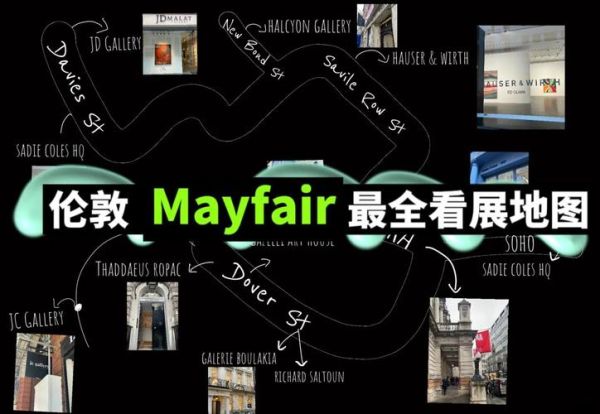 欧洲户外用品展值得去吗_如何规划观展路线