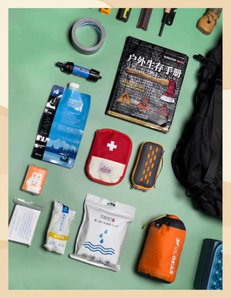 4F户外是什么_4F户外装备怎么选