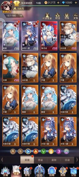 精灵的高原7_10怎么过