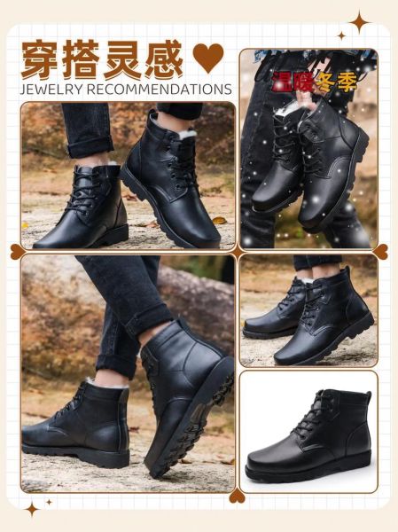 冬天户外鞋怎么选_冬季户外鞋保暖吗