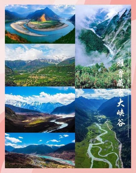 佛光闪闪的高原在哪里_高原旅游最佳时间