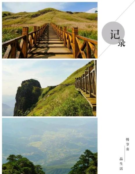 江西哪里适合露营_江西徒步路线推荐