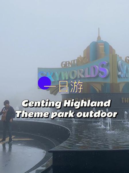 how_to_get_to_genting_highland_from_kl_sentral_is_there_a_direct_bus