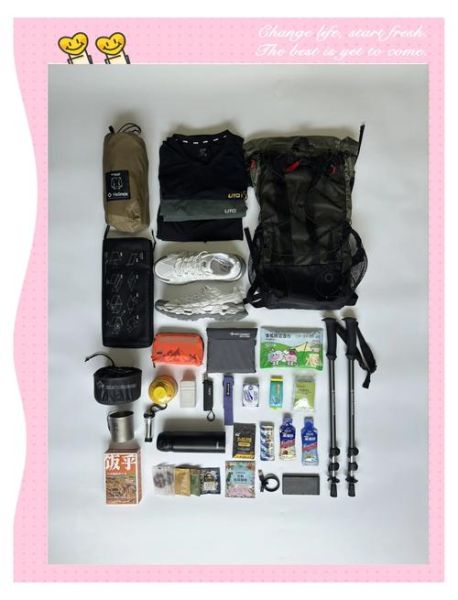 户外徒步装备清单_新手需要准备什么