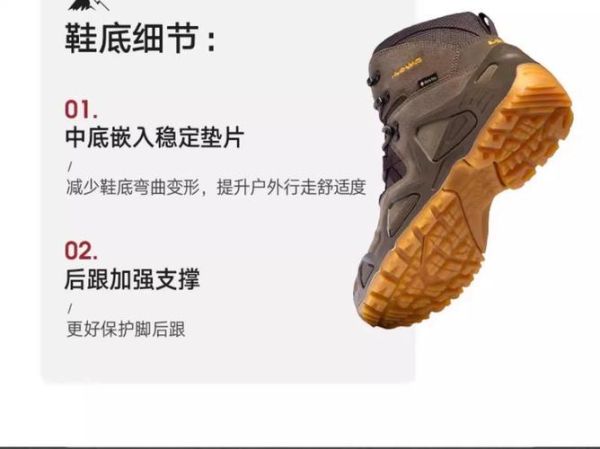 户外gtx防水吗_户外gtx怎么选