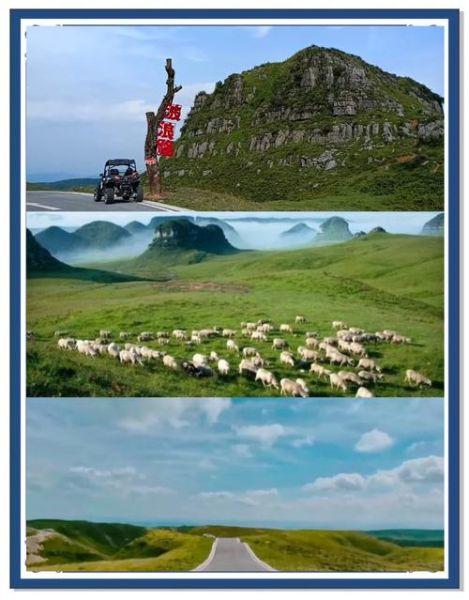 昆山冰雪节门票价格_开放时间