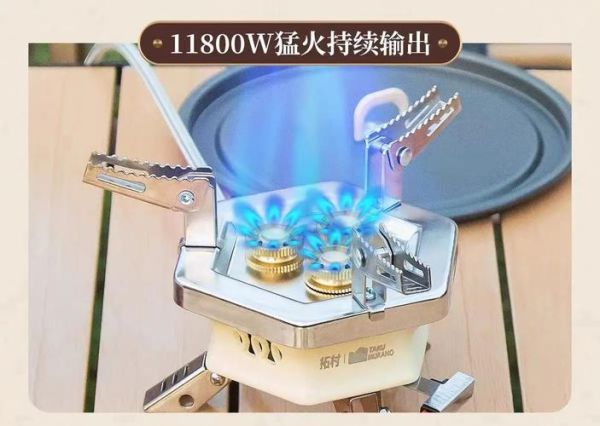户外微型液化气炉怎么用_安全吗
