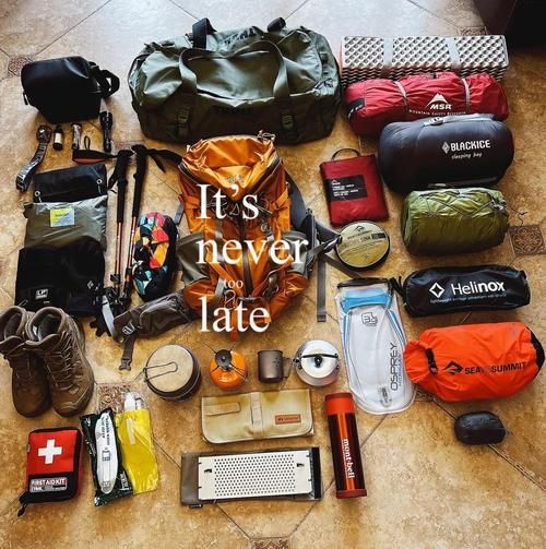 乌鲁木齐户外店哪家好_徒步装备怎么选