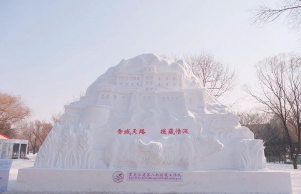 冰雪与太阳_为什么会产生反差美