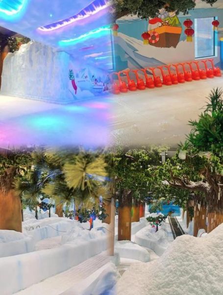 珠海冰雪世界附近旅馆推荐_住宿价格贵吗