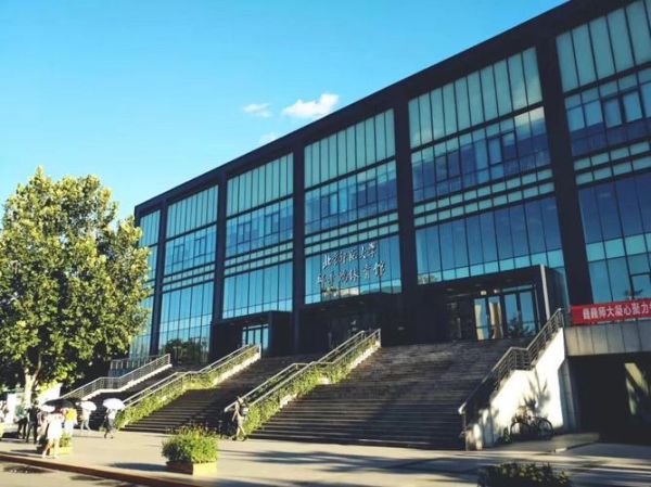 北京师范大学体育与运动学院怎么样_就业前景如何