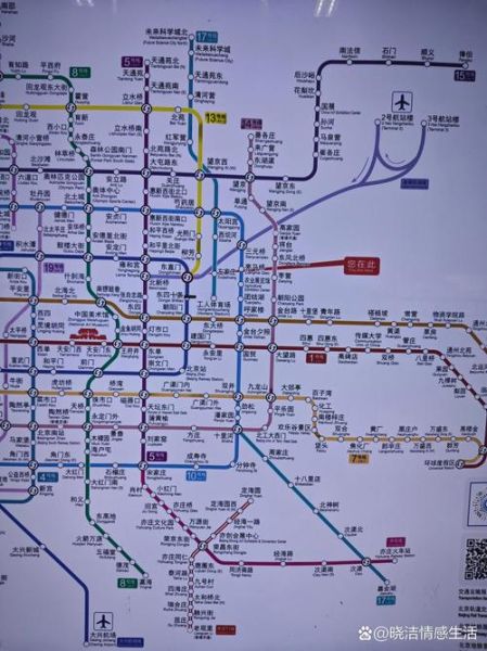 北京地铁17号线最新线路图_17号线换乘站有哪些