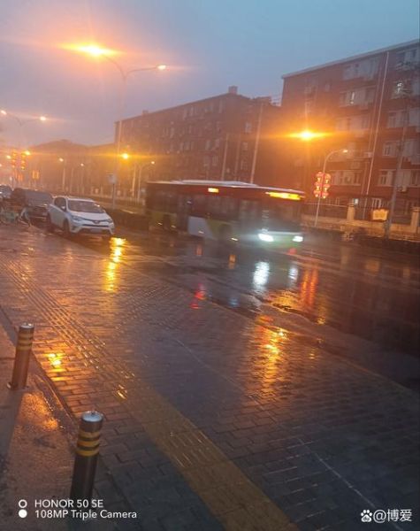 北京今日天气_北京明天会下雨吗