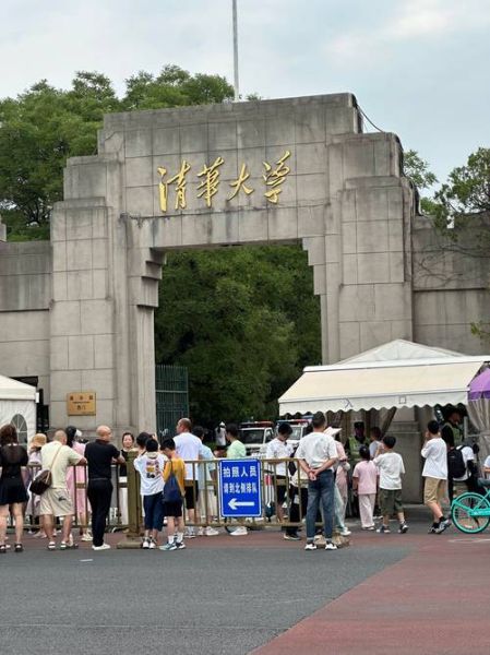 北京大学正门是哪个门_东门西门区别