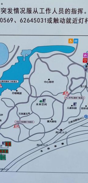 北京海淀区旅游景点推荐_海淀区一日游怎么安排