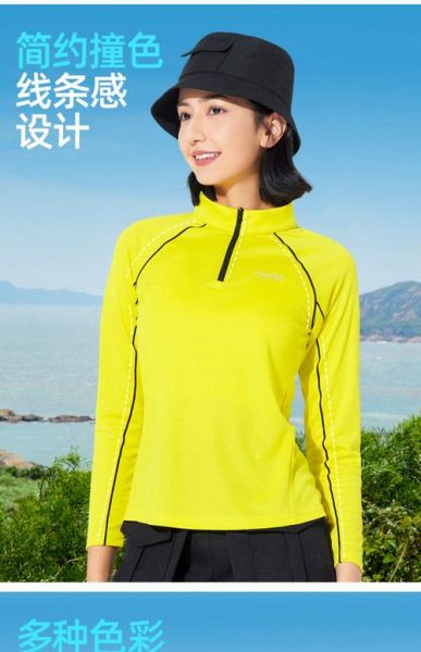 户外运动服怎么选_户外运动服哪个品牌好