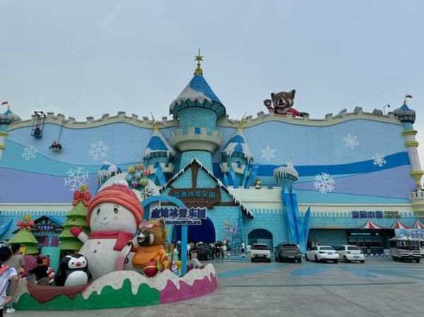 博罗冰雪世界电话_博罗冰雪世界门票多少钱