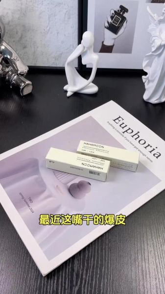 高原嘴唇干裂怎么办_高原旅行如何防止嘴唇干裂