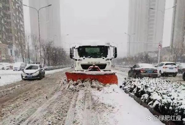 济南冰雪天气_济南冰雪天气怎么出行