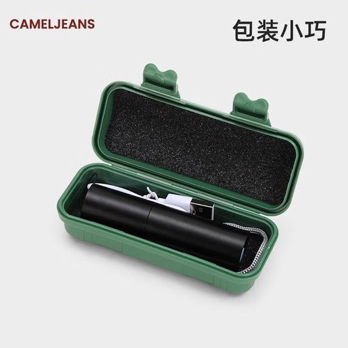 骆驼户外手电筒怎么选_骆驼户外手电筒哪款好