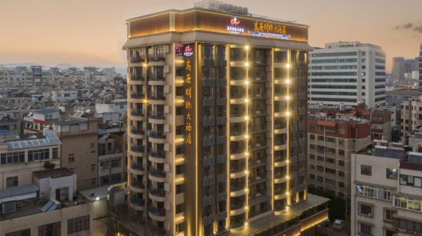 高原明珠大酒店怎么样_高原明珠大酒店预订价格