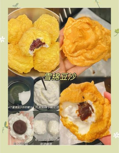 冰雪食坊怎么样_冰雪食坊有什么招牌菜