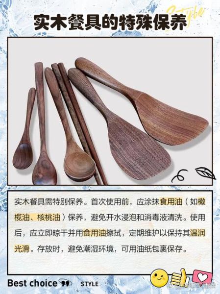 户外餐具什么材质好_如何清洗保养