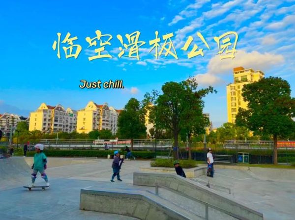 上海驴途户外怎么样_报名流程是什么