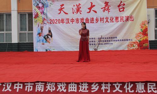 九寨高原红演出中心门票价格_值得看吗