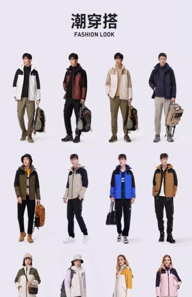 户外冲锋衣什么颜色好_冲锋衣颜色怎么选