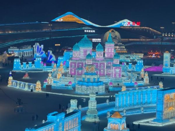 山东冰雪大世界有什么好玩的_门票价格多少钱