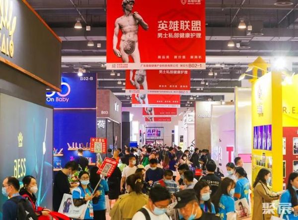 上海国际户外用品展值得去吗_2024门票怎么买