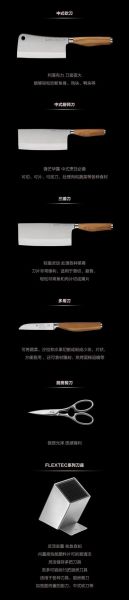 德国户外刀哪个品牌好_德国户外刀选购指南