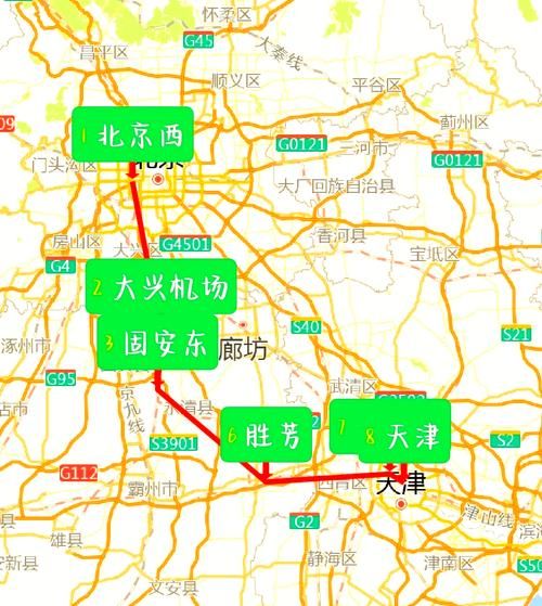 天津到北京有多远_开车多久能到